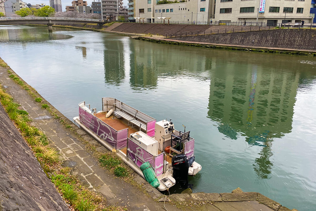 甲突橋下 乗り場