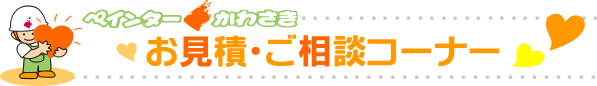 ρEkR[i[