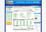 CuJ|[^TCgON-AIR-