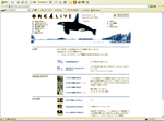 ORCA LIVE