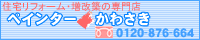 yC^[킳oi[1