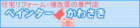 yC^[킳oi[2