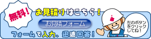 σtH[