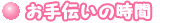 ����`���̎���